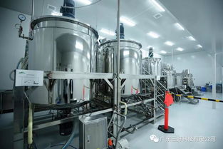 三好科技澳洲墨爾本工廠盛大開業(yè)，彩妝與化工產(chǎn)品生產(chǎn)線同步擴(kuò)容