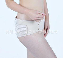 康生緣透氣護(hù)腰帶 健康護(hù)腰的理想選擇