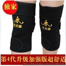 骨骼守護(hù)新科技 解鎖“鎖水磁石”在保健護(hù)具中的奇妙作用