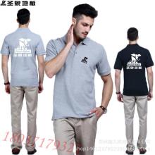 河間市九福保健護(hù)具廠 磁療內(nèi)褲與床墊，守護(hù)您的健康生活